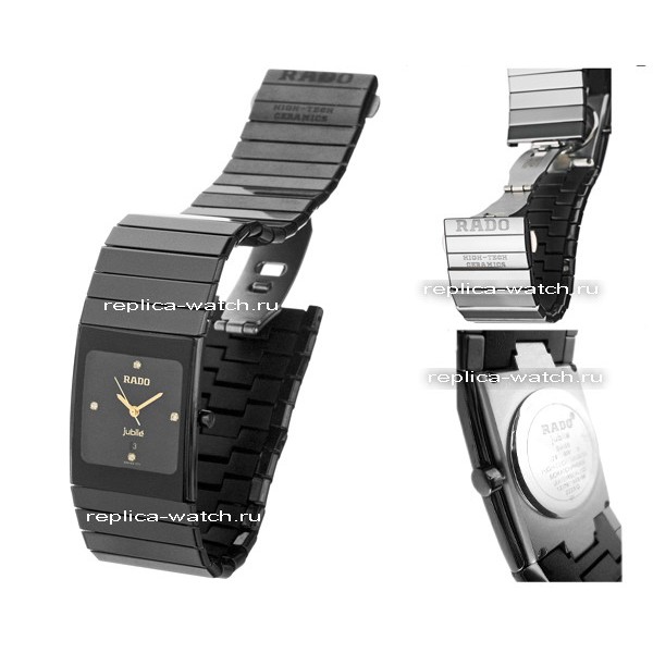 Наручные часы Rado 538 0714 3 074